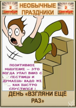 1756785404498.png