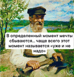 1756879628528.png