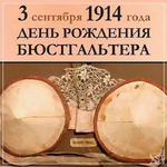 1756880378805.png