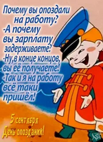 1757039609591.png