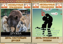 1757124560550.png