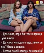 395821060.p.600.600.0.jpg