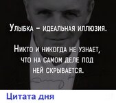 767_y.jpg
