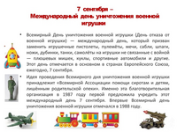 1757214951712.png