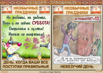 1757215017884.png