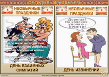 1757296644584.png