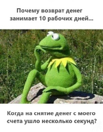 1757296877820.png