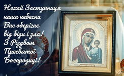 azvgnx-0x0-1188x792-5ddzlfxqwv6yavehxen7frtruf6qtiap.PNG