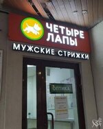 1756144803.jpg