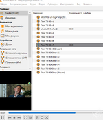 Sleekshot 2025-09-11 23-33-25.png