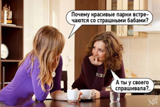 1757645382133.png