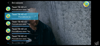 Screenshot_20250912-104836.png