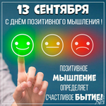 й.png