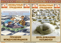 1757819080900.png