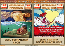 1757907077157.png