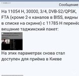 Screenshot_2025-09-15-12-53-36-866_com.opera.browser-edit.jpg