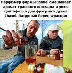 Снимок.jpg