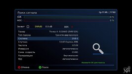 screenshot_2025-09-17_17-02-49.jpg