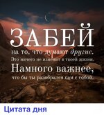 60882_y.jpg