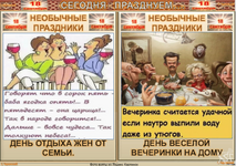 1758170588614.png