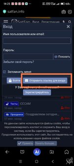 Screenshot_2025-09-18-14-25-33-987_com.mi.globalbrowser-edit.jpg