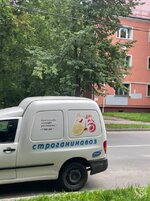 1756144745.jpg