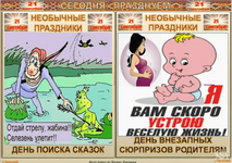1758433115267.png