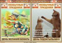 1758516462780.png