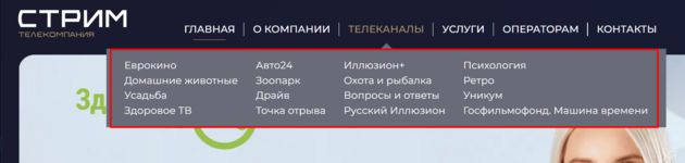 Screenshot_63.png