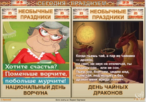 1758600621984.png