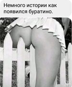 396959872.p.600.600.0.jpg