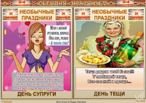 1758693384482.png