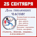 1758756100215.png