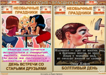 1758857244720.png