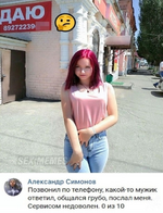 1759113991793.png