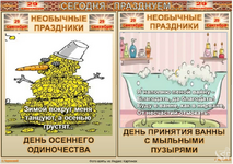 1759114175009.png