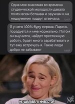 397419059.p.600.600.0.jpg