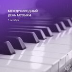 ale_1200.jpg