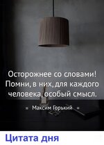 6825_y.jpg