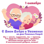1759286918985.png