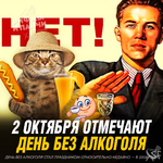 1759373529625.png