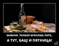 1759461057744.png