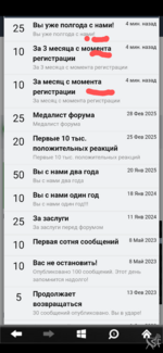 markup_1000037363.png