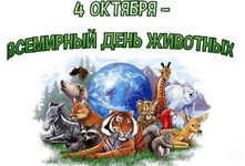1759548413703.png