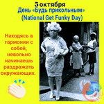 1759633890963.png