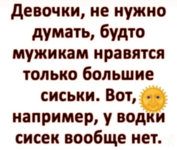 [SatFan.Info]1755485946924.png