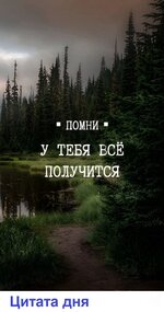 6876_y.jpg