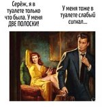 391674662.p.600.600.0.jpg