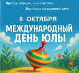 ale_1200.jpg