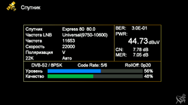 8psk 5_6.png 8psk 5_6.png